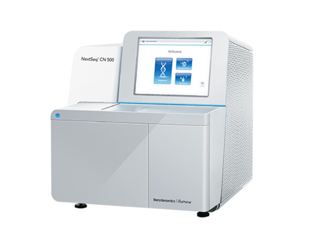 NextSeq CN500基因测序仪
