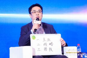 《证券日报》专访 | 贝瑞基因董事长高扬：基因测序行业将演变为大数据行业