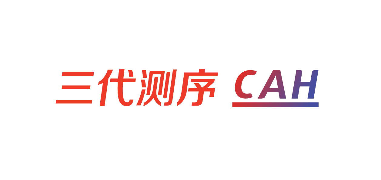 三代测序肾上腺皮质增生症基因检测
